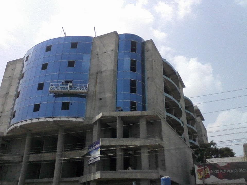 Multan Trade Center
