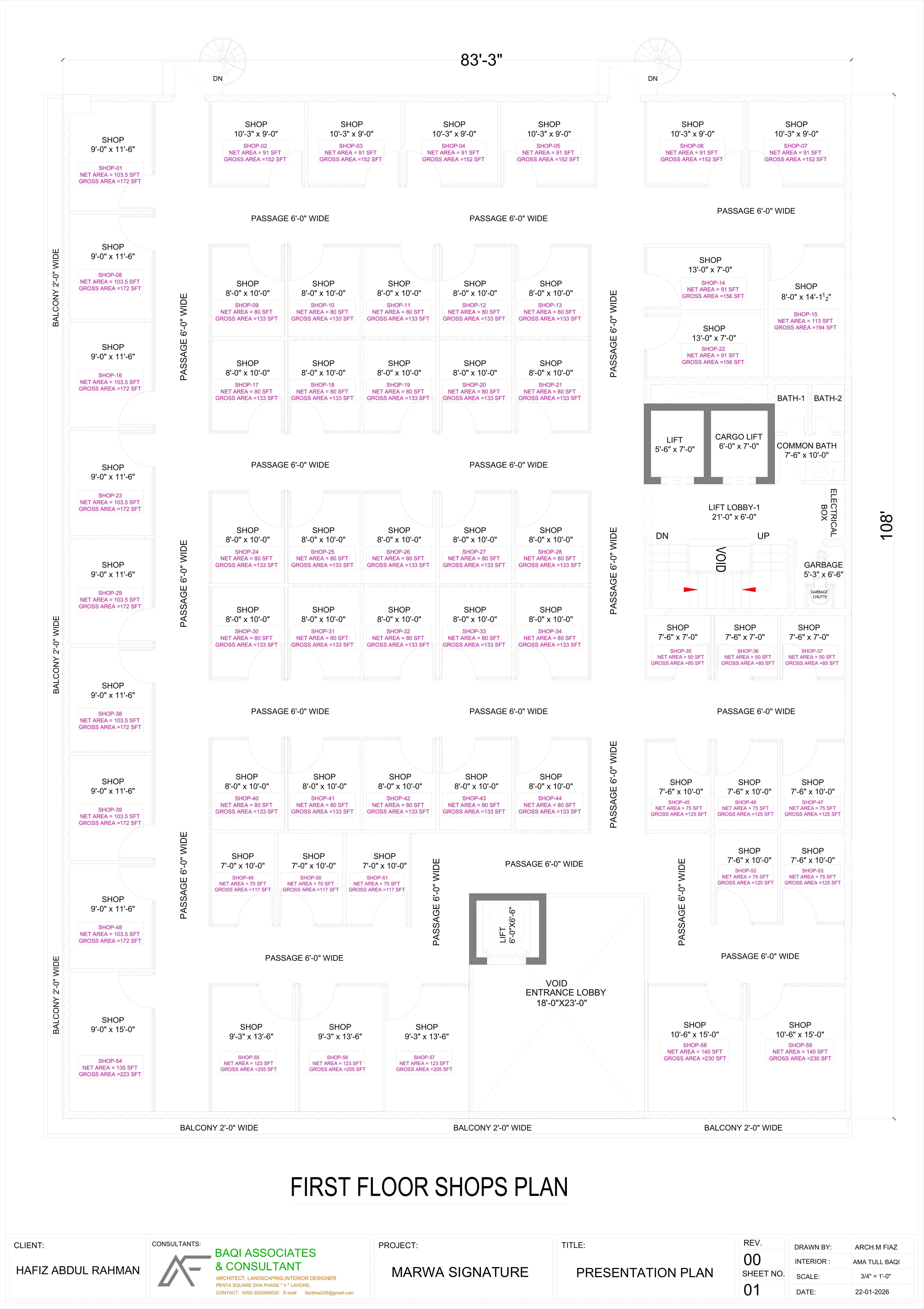 First Floor Shops