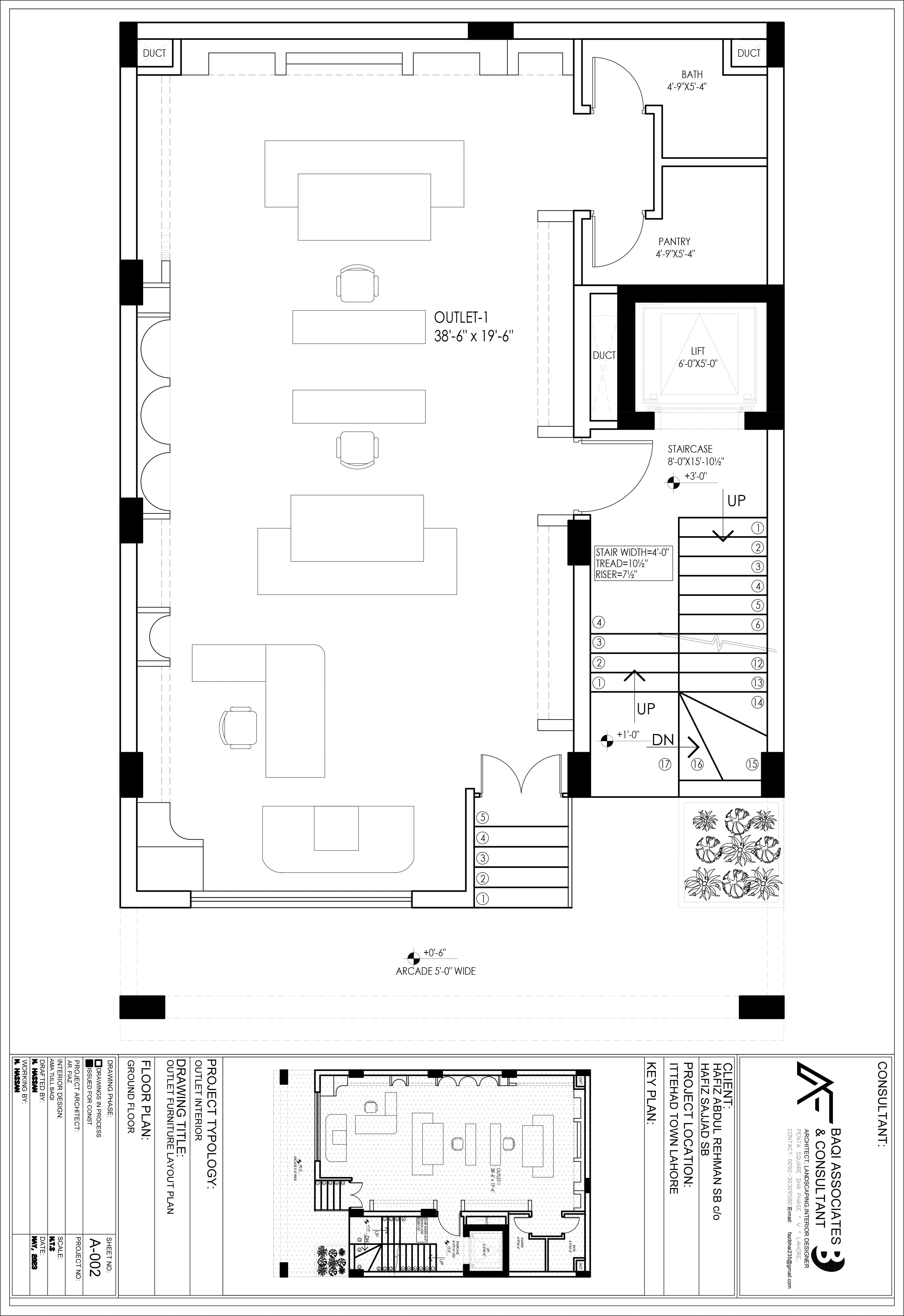 Ground Floor