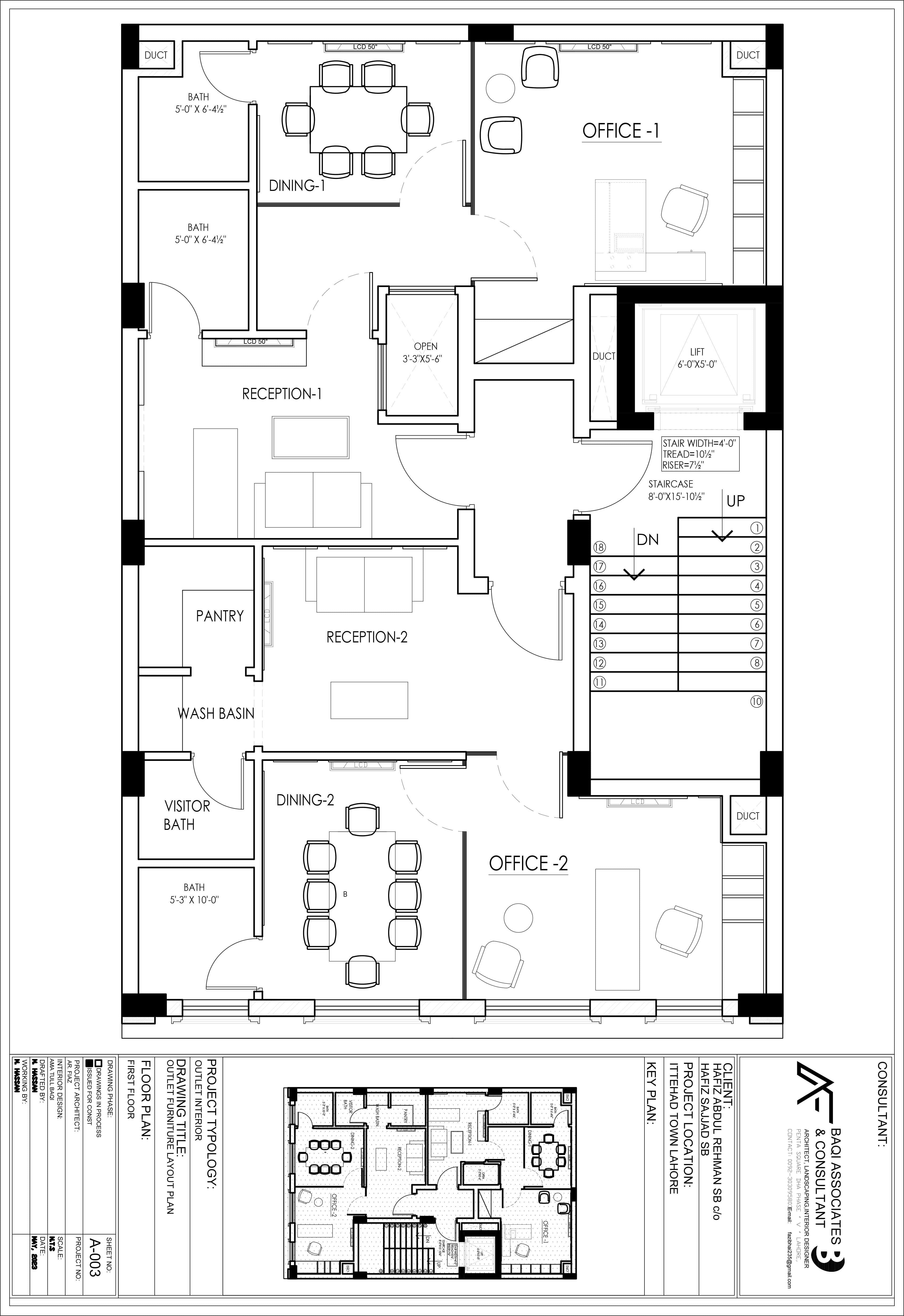 First Floor