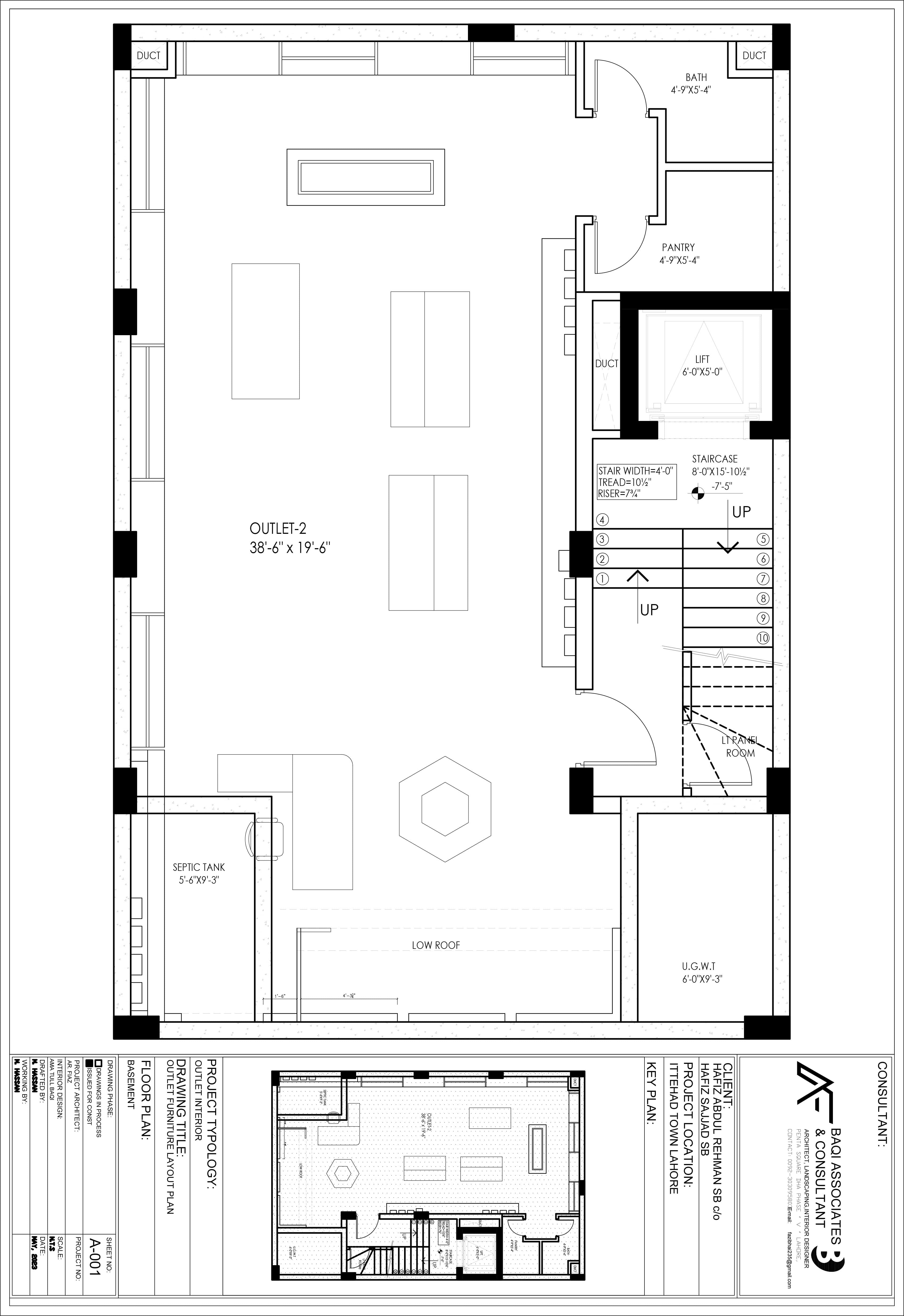 Basement